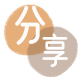 花呗提现焦作信用卡接单平台☀️诚信信用卡24小时在线靠谱商家推荐